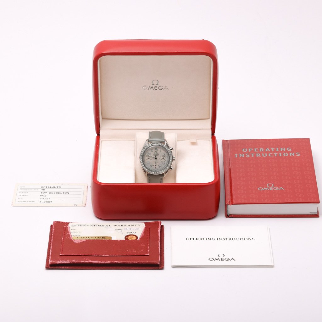 OMEGA SPEEDMASTER REDUCED - 38157255 - Watch - 37mm 791186cf-ba4e-45d4-9d92-0f50ebe1f9b1.jpg